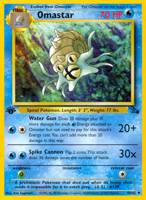 Amonistar