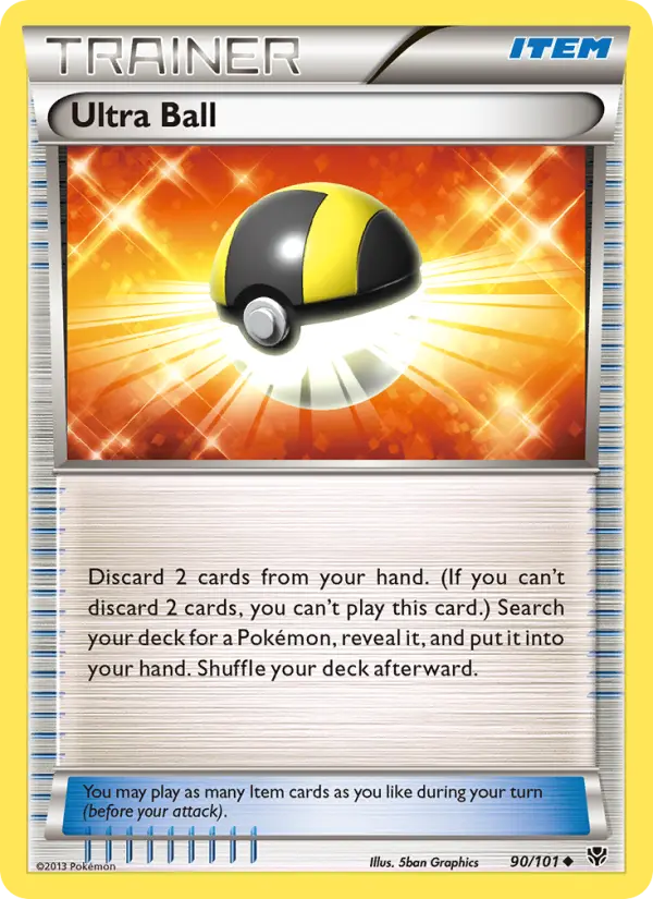Hyper Ball