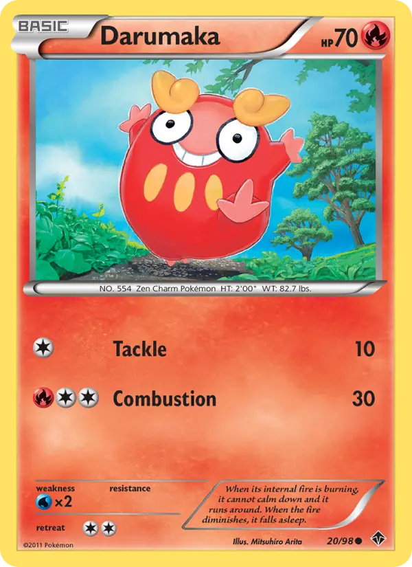 Flampion