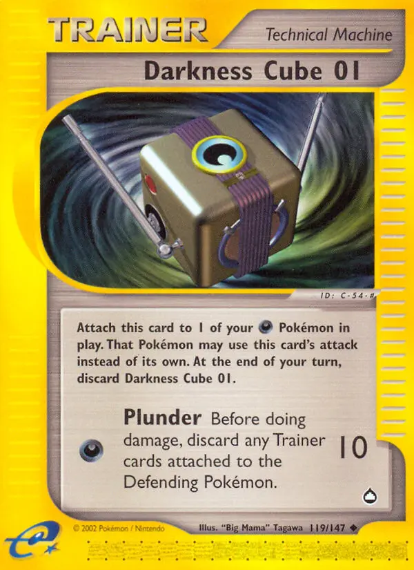 Cube d'obscurité 01