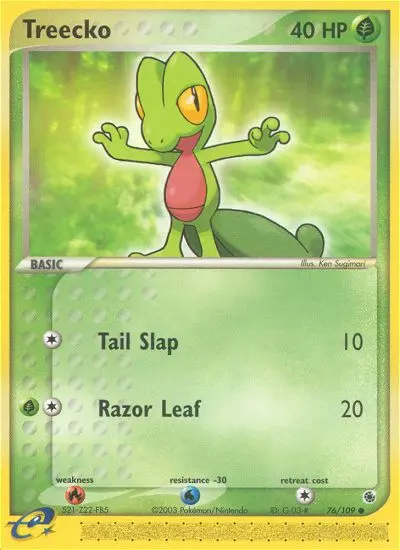Geckarbor
