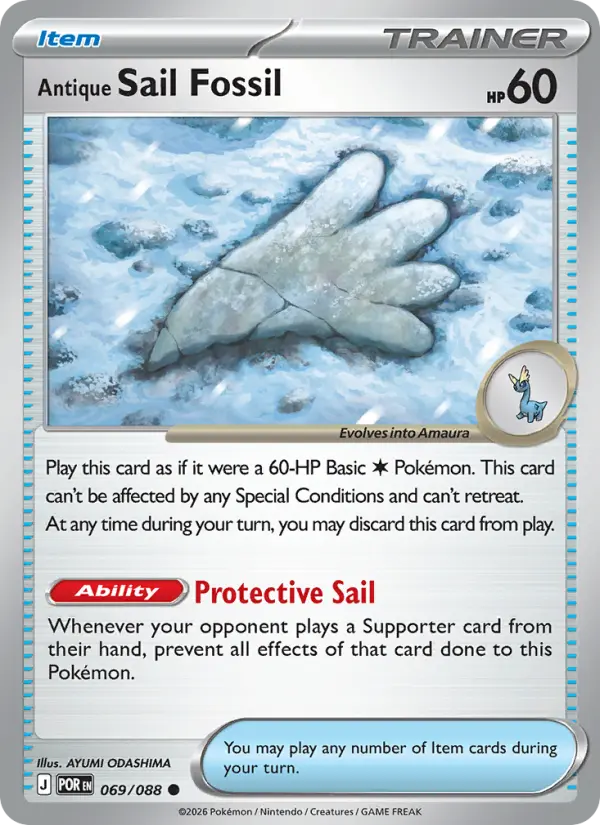 Antikes Flossenfossil