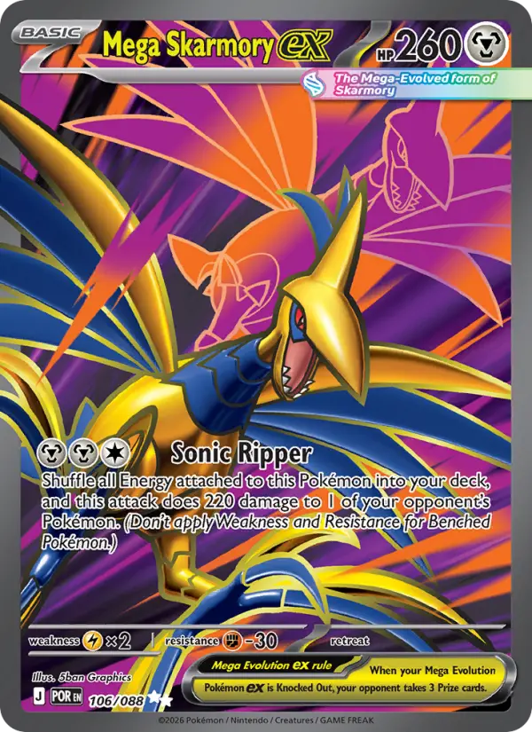 Mega-Skarmory ex
