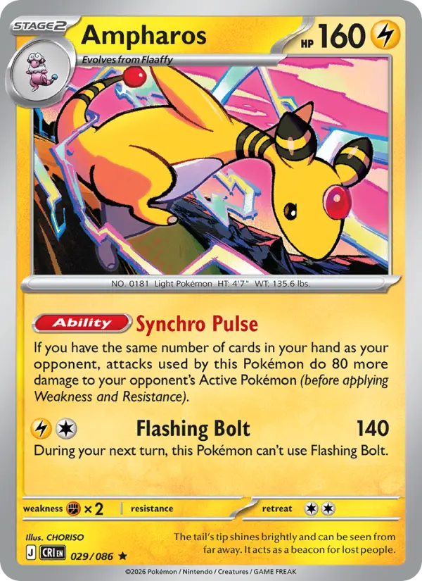 Ampharos