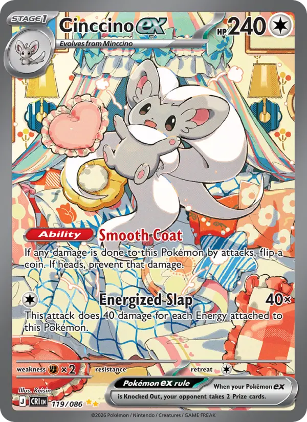 Cinccino ex