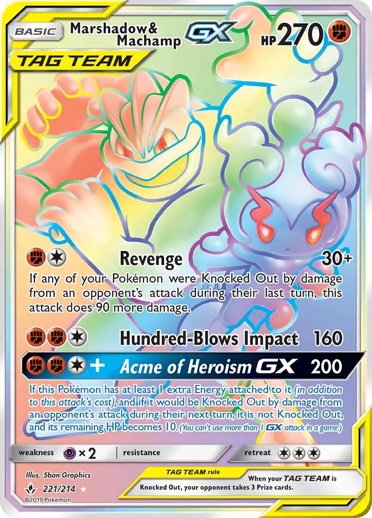 Marshadow et Mackogneur GX