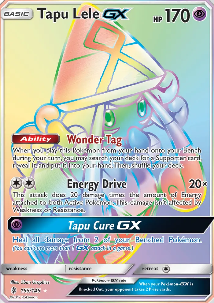 Tokopiyon GX