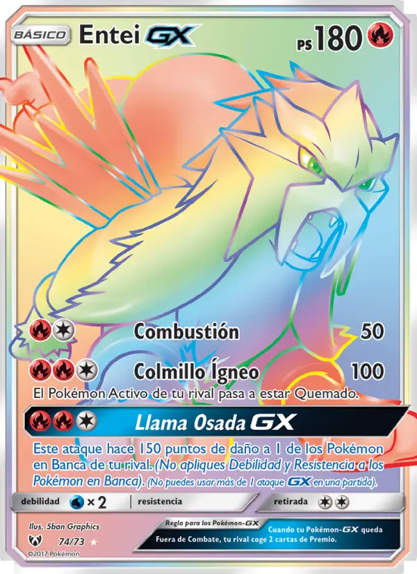 Entei GX
