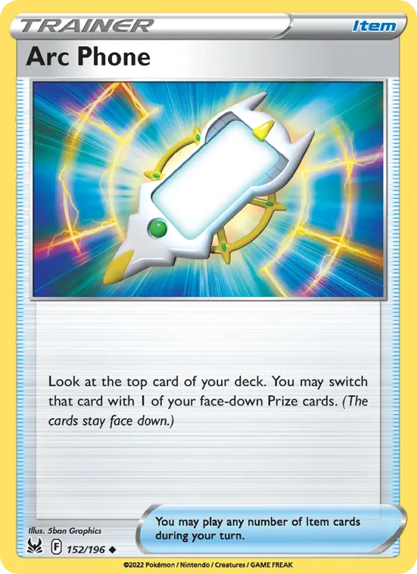 ArceusPhone