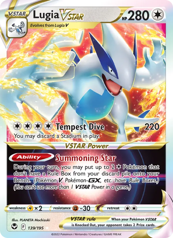 Lugia V-ASTRO